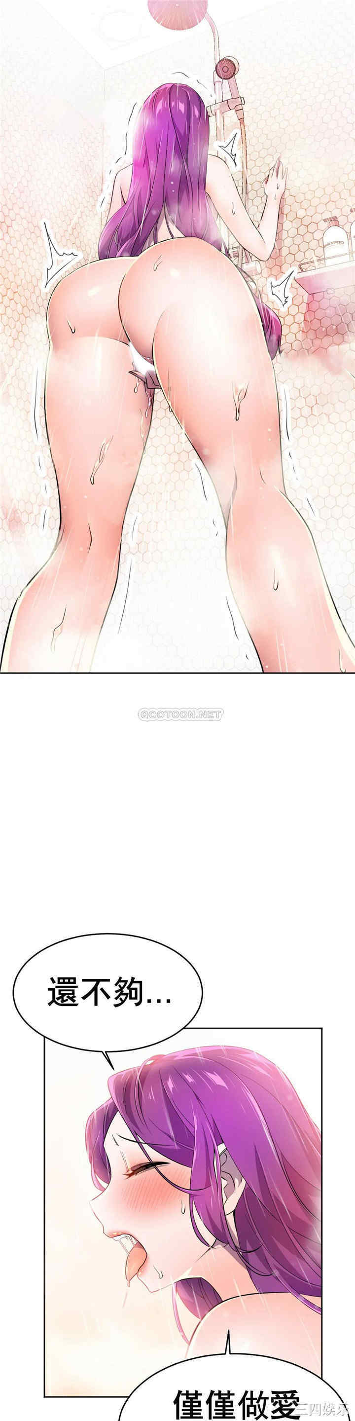 第45张