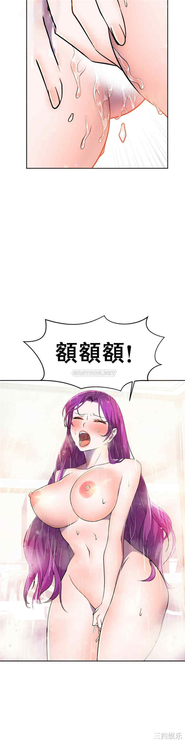 第47张