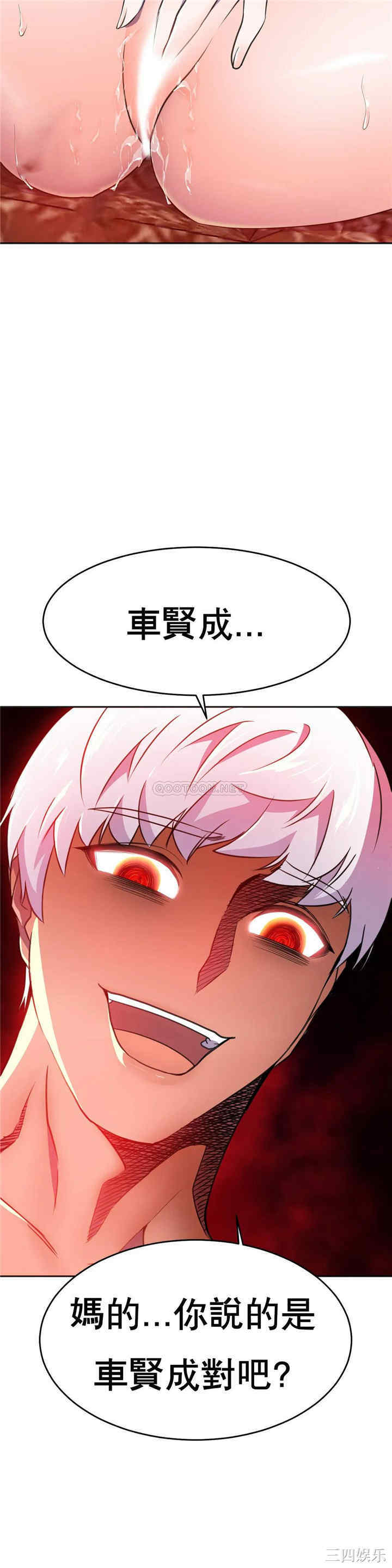 第51张