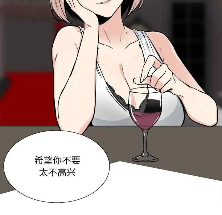第37张