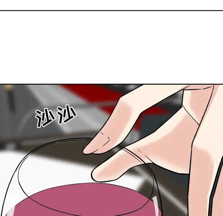 第40张