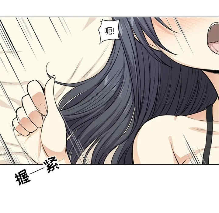 第45张