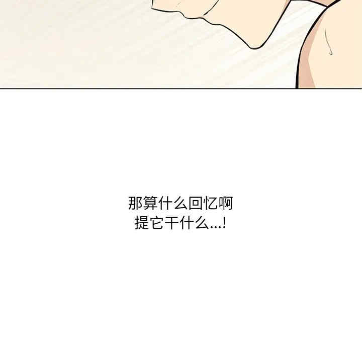 第49张