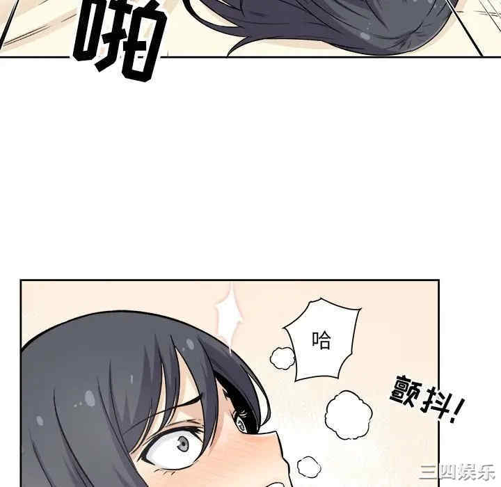 第56张