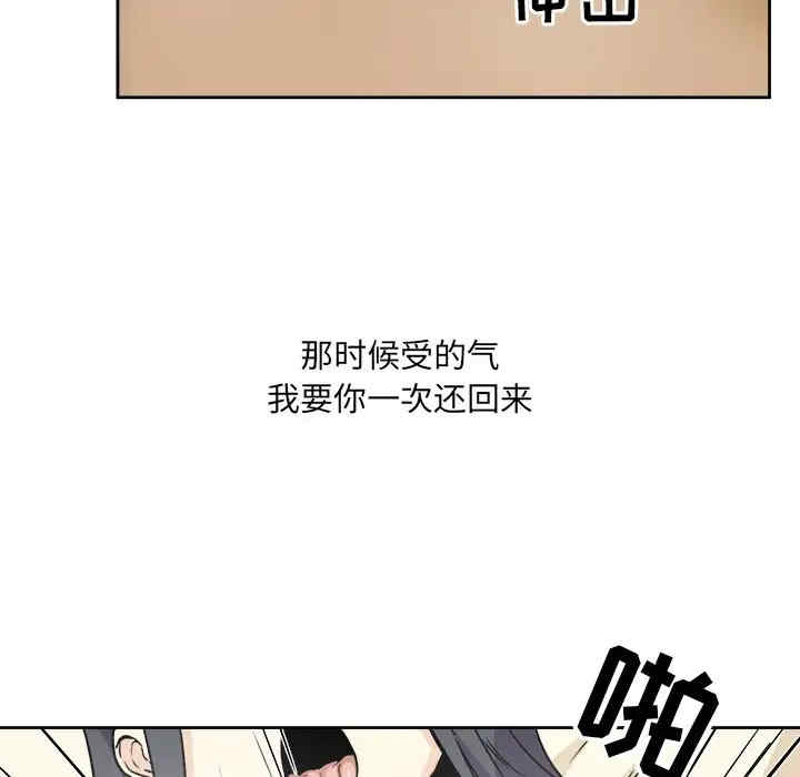 第61张