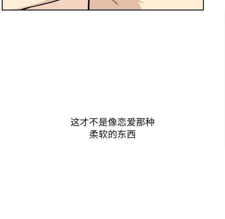 第69张
