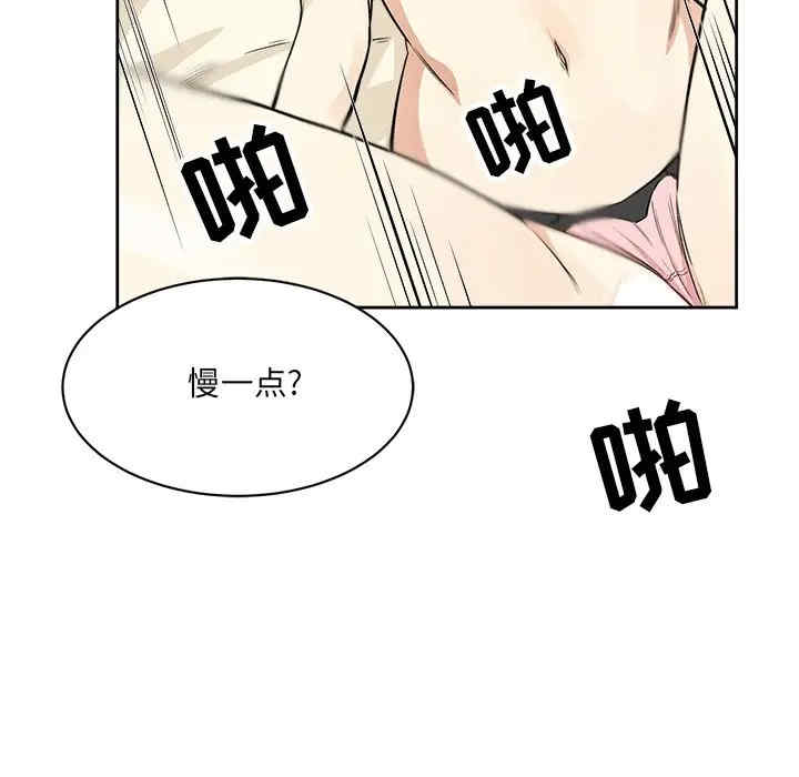 第78张