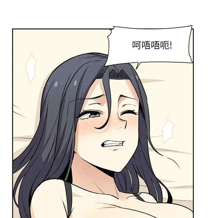 第85张