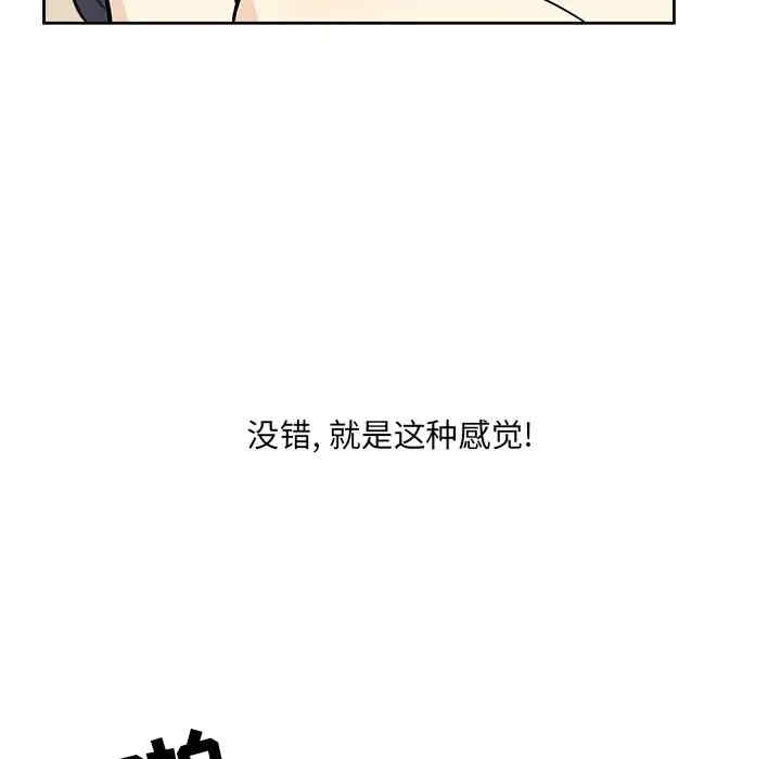 第88张