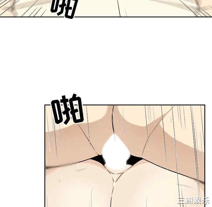 第92张