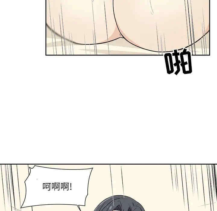 第94张