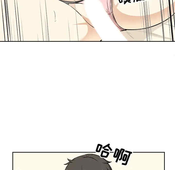 第97张