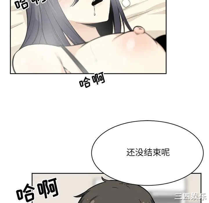 第104张