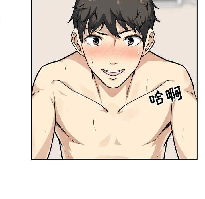 第106张