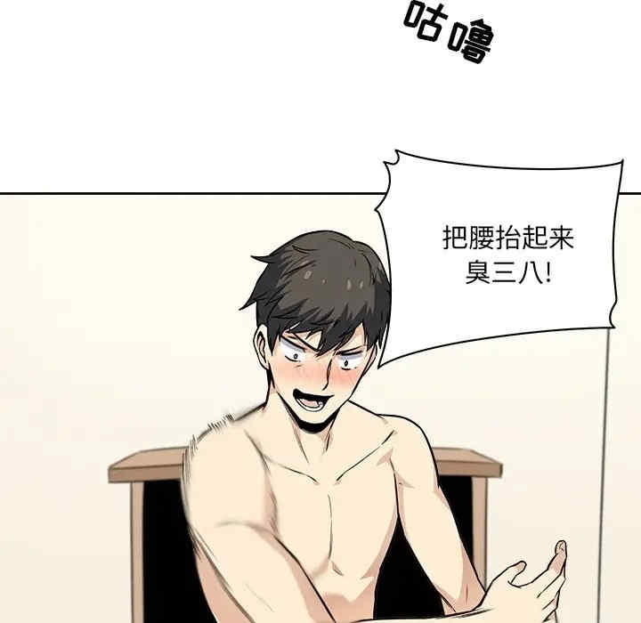 第114张