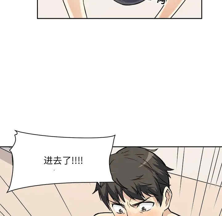 第118张