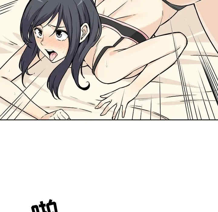 第120张