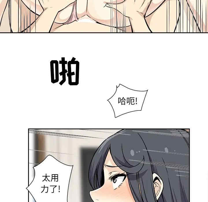 第122张