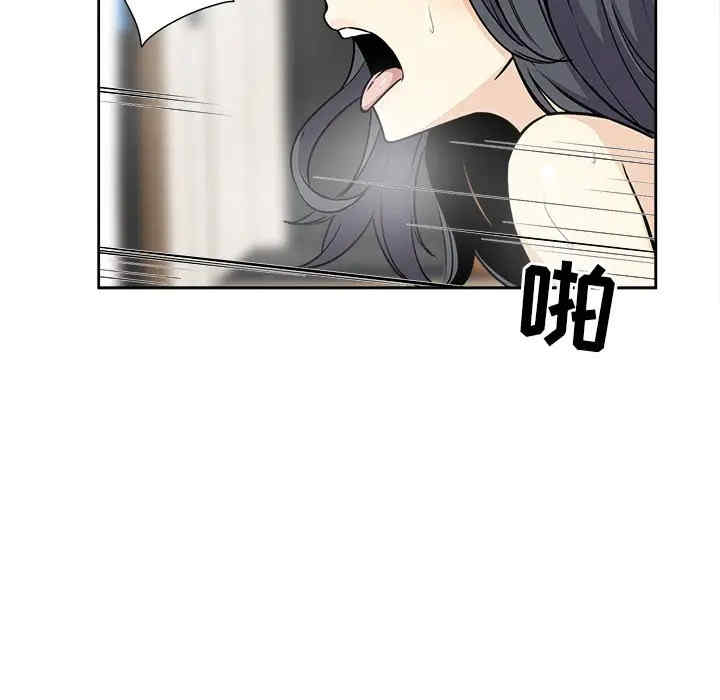 第123张