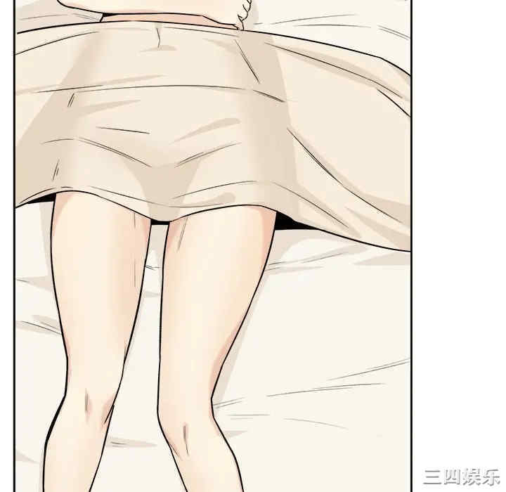 第127张