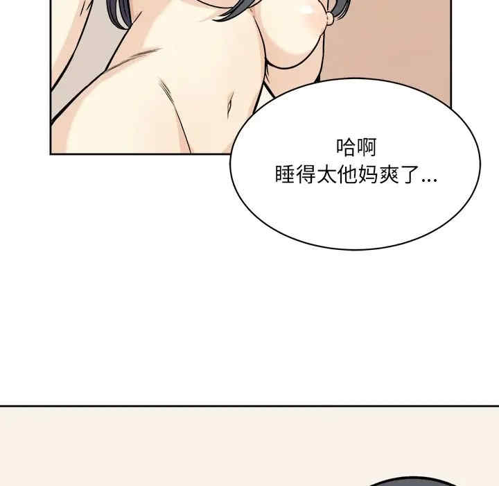 第131张