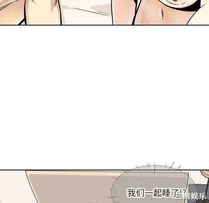第133张