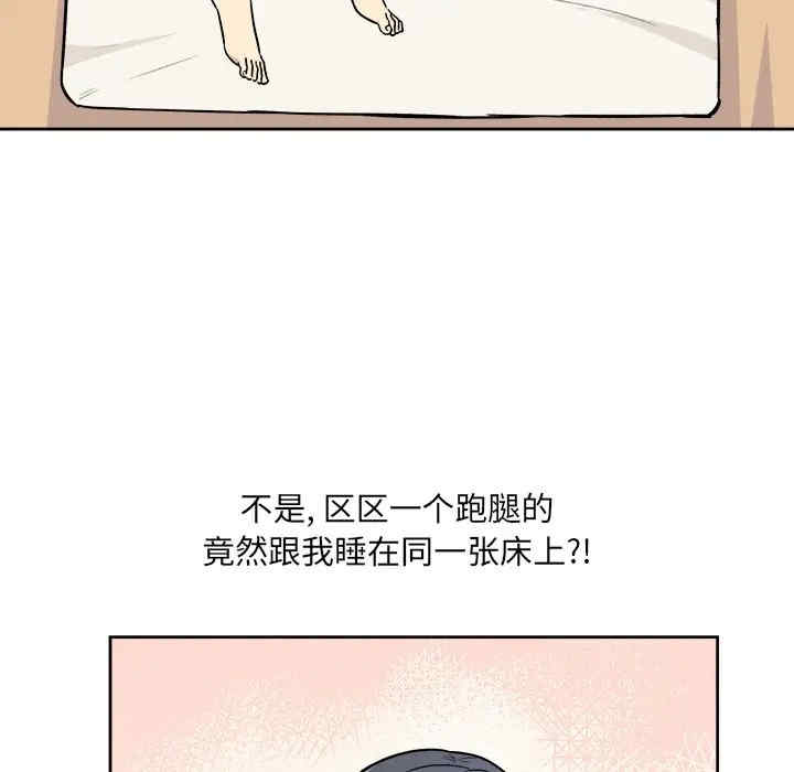 第135张