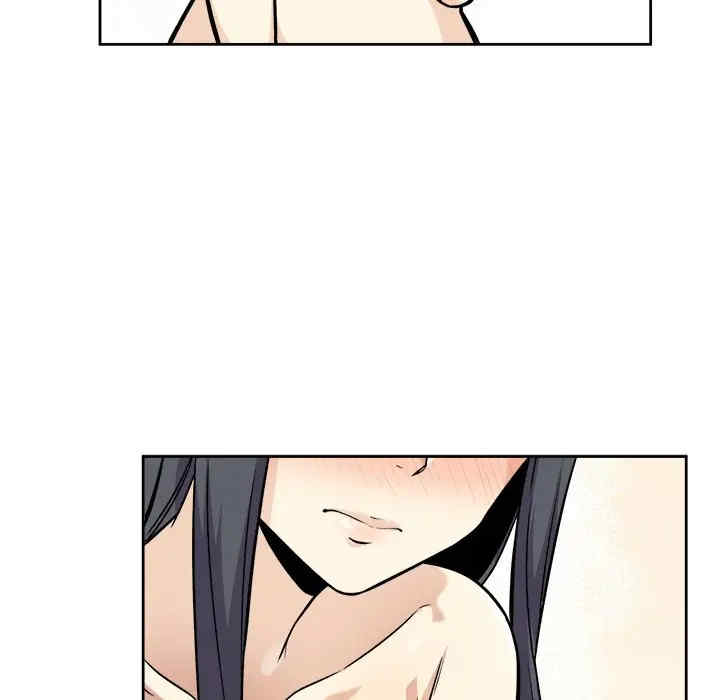 第2张