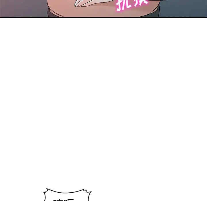 第38张