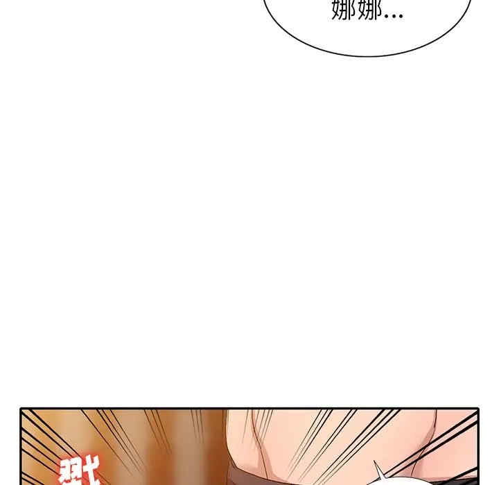 第41张