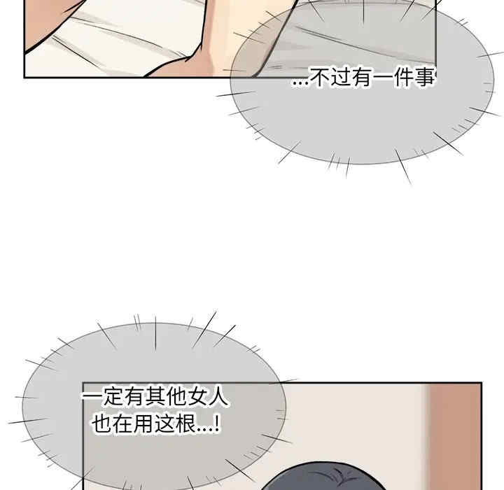 第13张