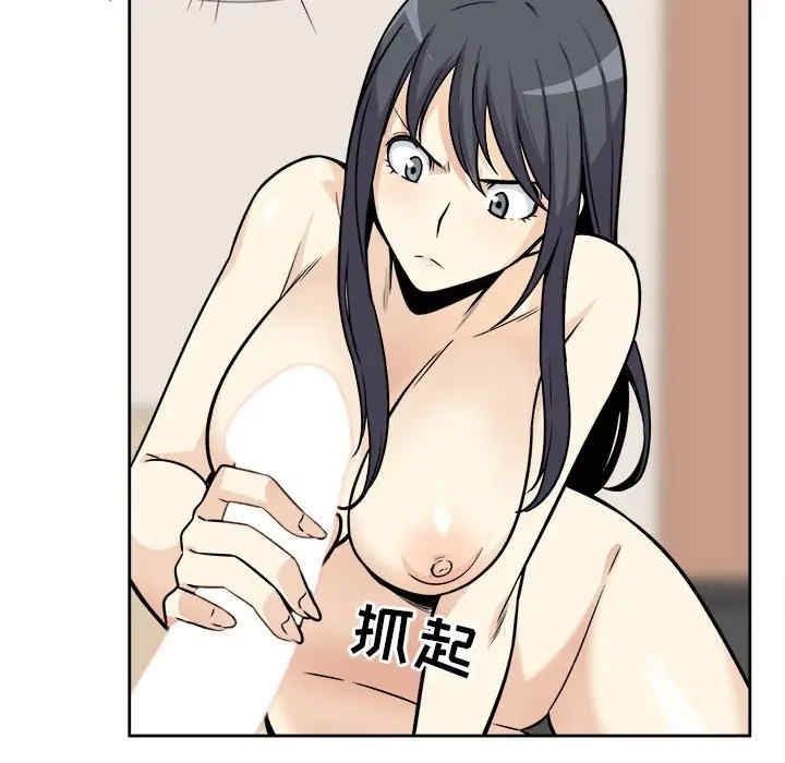 第16张
