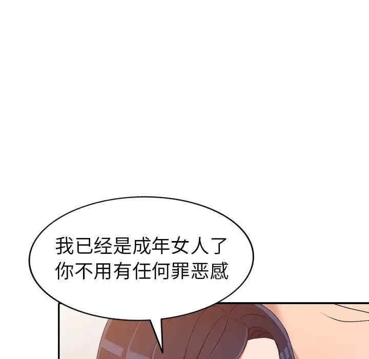 第51张