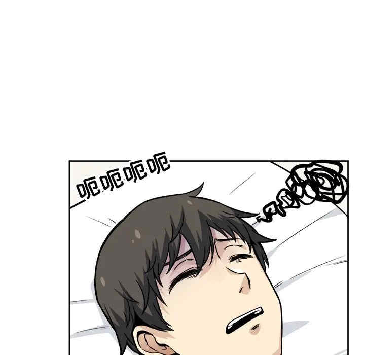 第28张