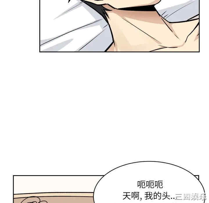 第29张