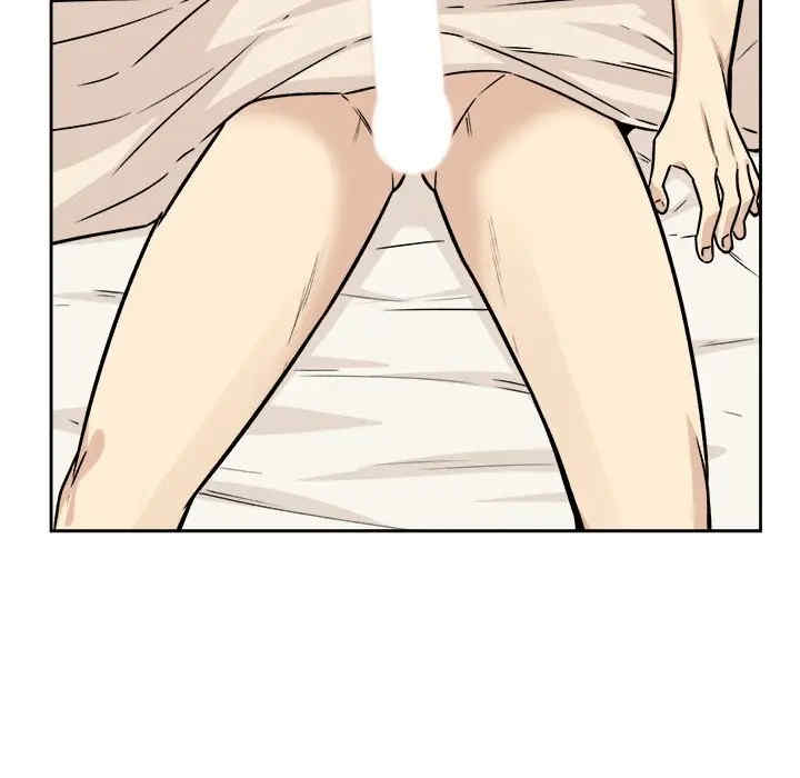 第34张