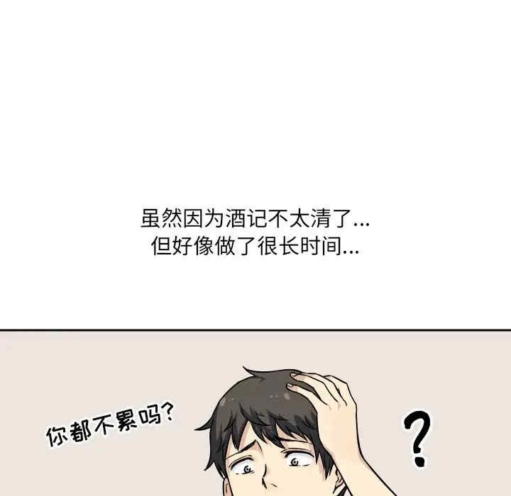 第35张