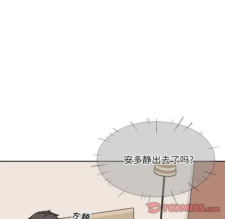 第39张