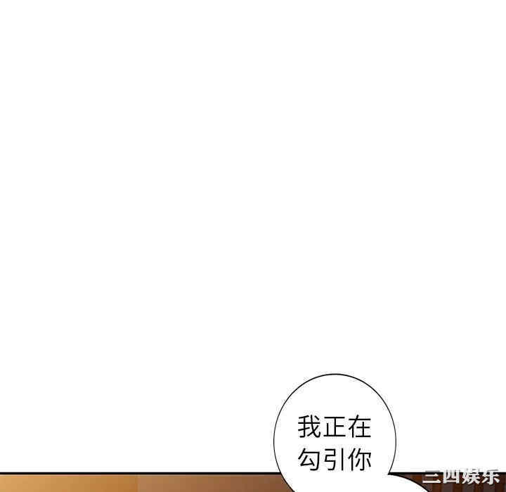 第63张