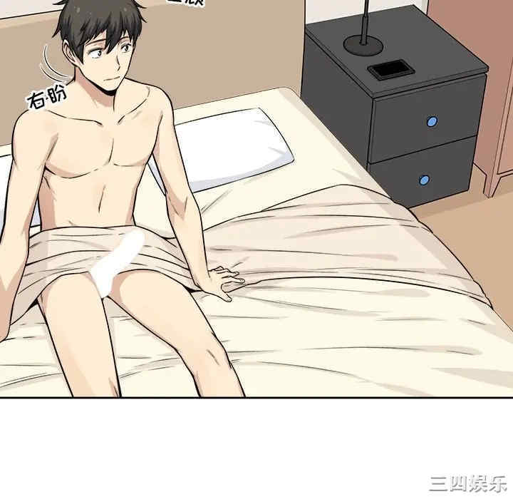 第41张