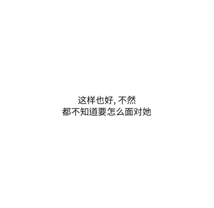 第43张