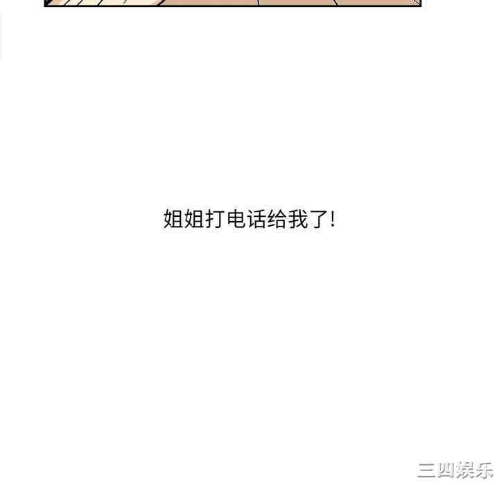 第53张