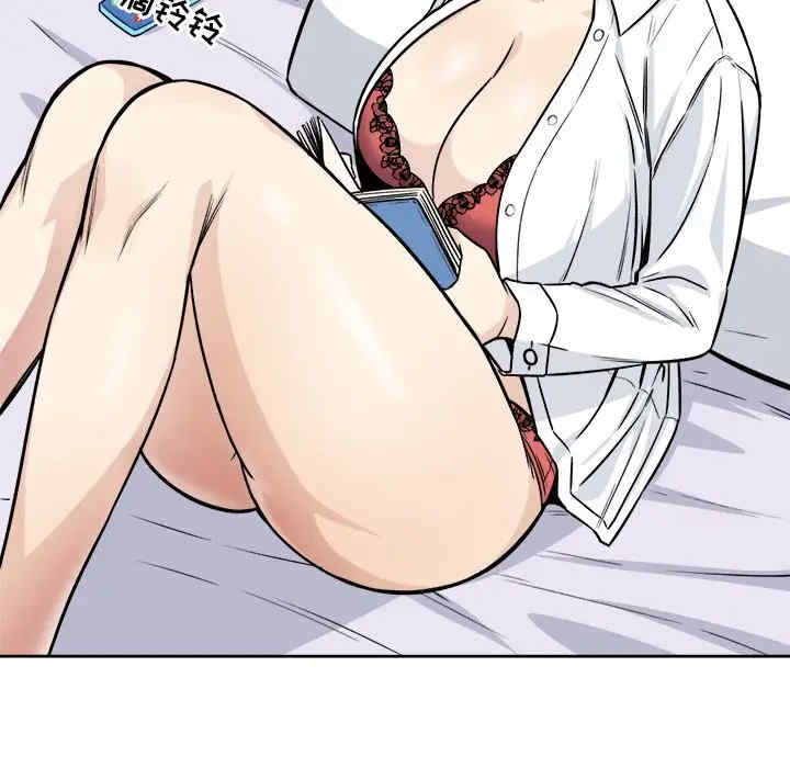 第58张