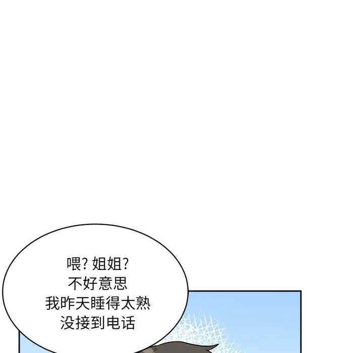 第60张
