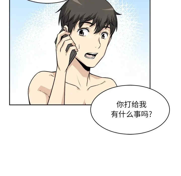 第62张
