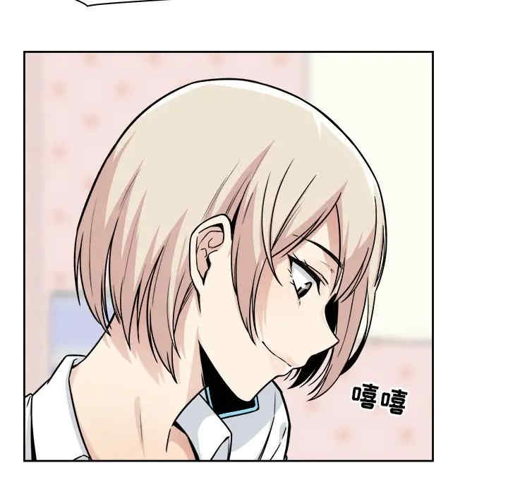 第72张
