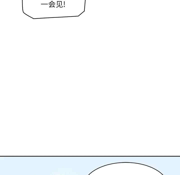 第76张