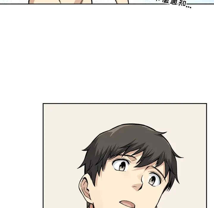 第79张