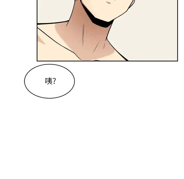 第82张