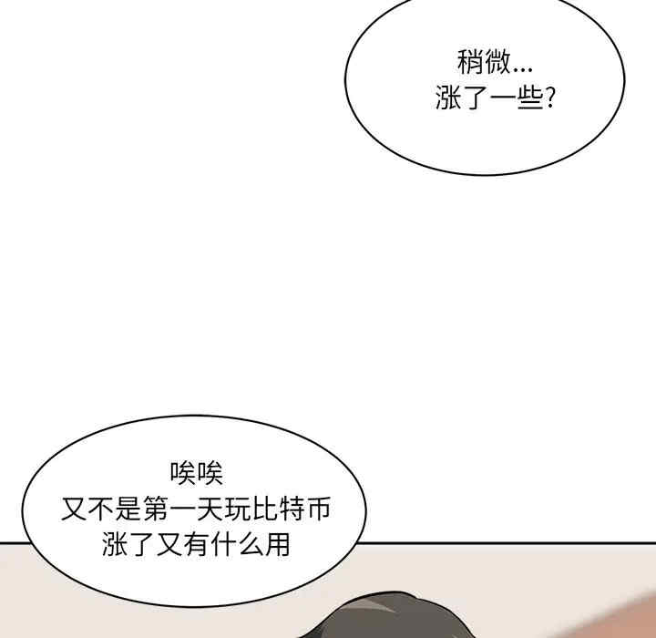 第86张